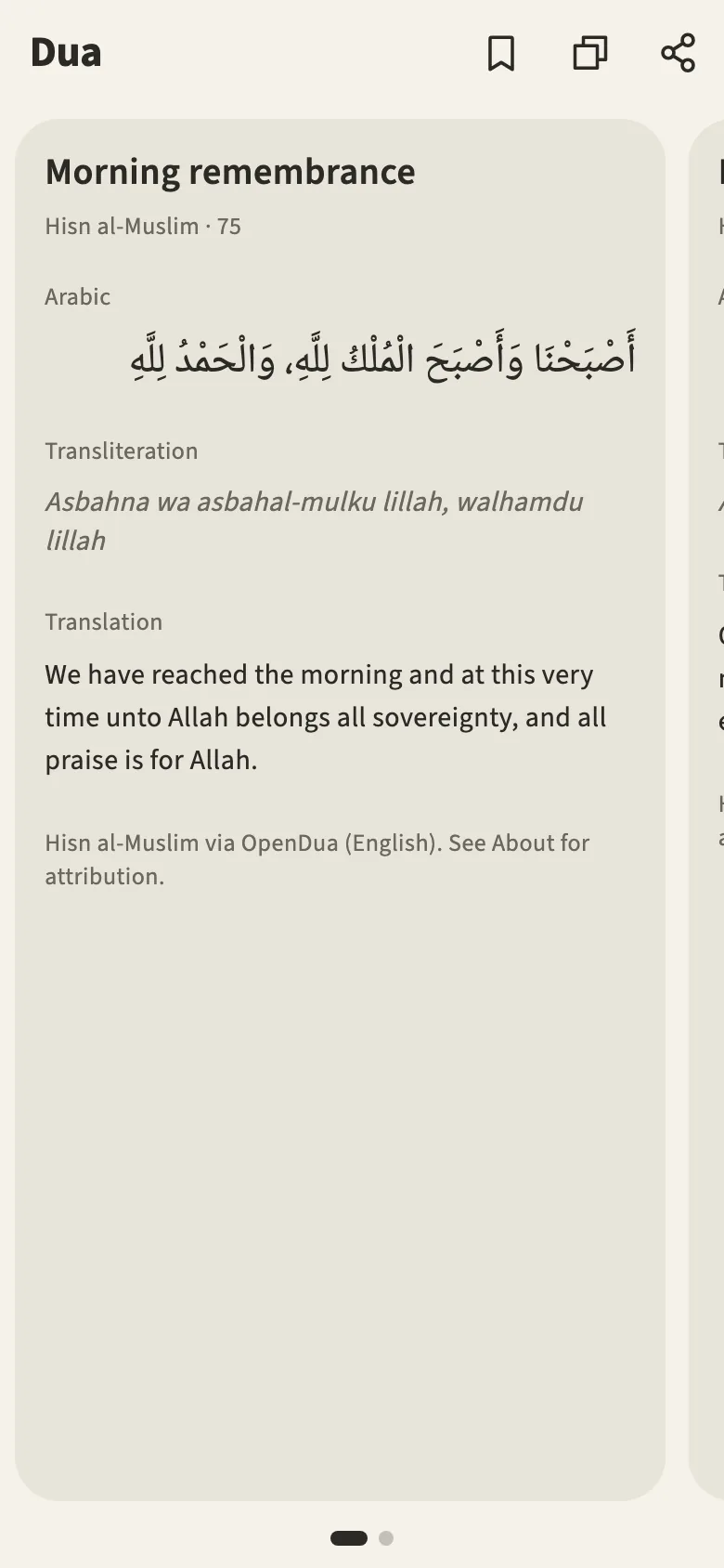 A dua open on the phone