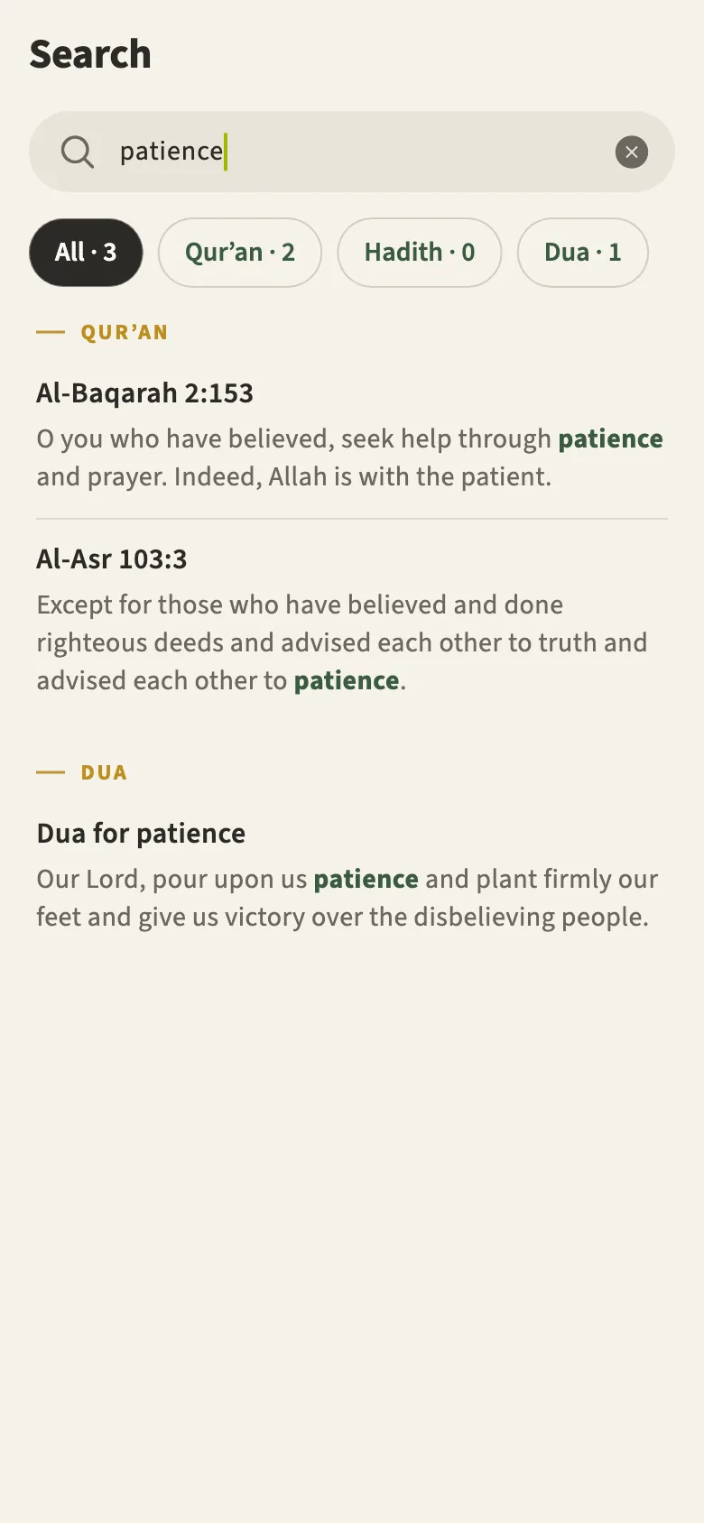 Search results grouped across Quran and dua